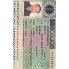 United Kingdom Visa Photo 35x45 mm