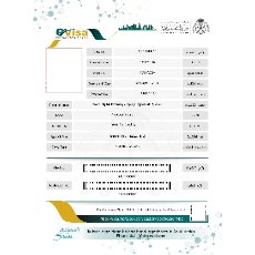 Saudi-Arabien E-Visum Foto 200x200 Pixel