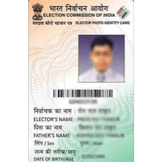 इंडियन वोटर आईडी कार्ड फोटो 2x2 इंच