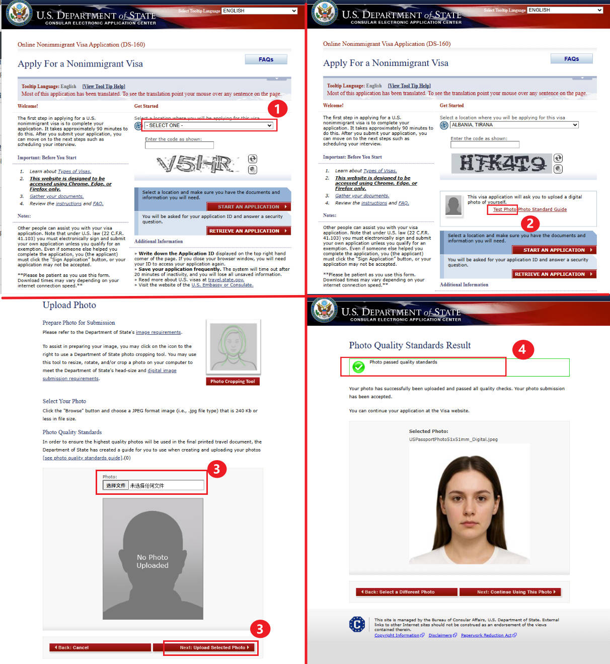 यूएस वीज़ा फोटो के लिए आधिकारिक फोटो चेकर का उपयोग करने का चरण-दर-चरण प्रदर्शन